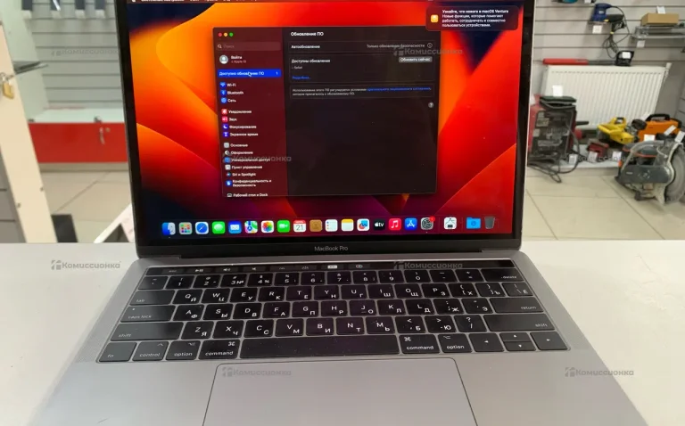 Ноутбук MacBook Pro 2017
