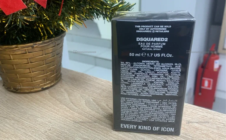 Парфюмерная вода Dsquared 2 ICON (50ml)