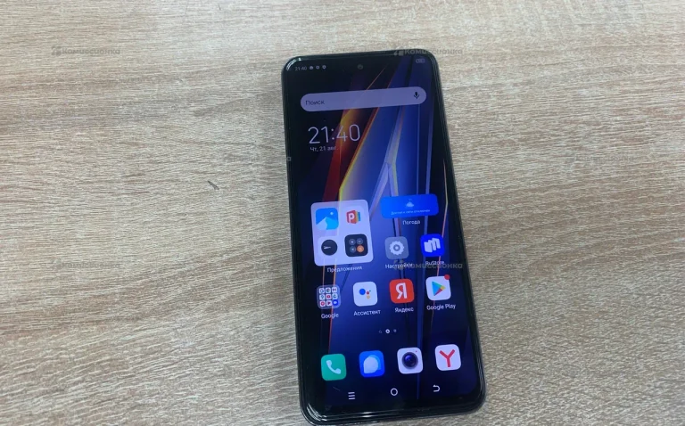 Tecno Pova Neo 2 4/64