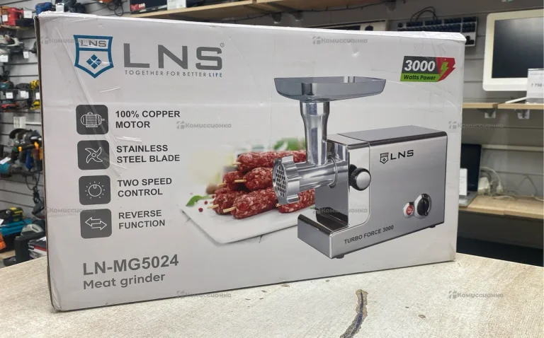 Мясорубка электрическая LNS LN-MG5024