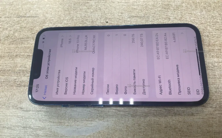 Apple iPhone 13 Pro 256Gb