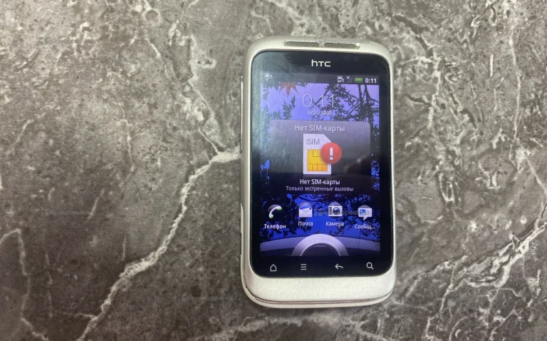 HTC Wildfire S