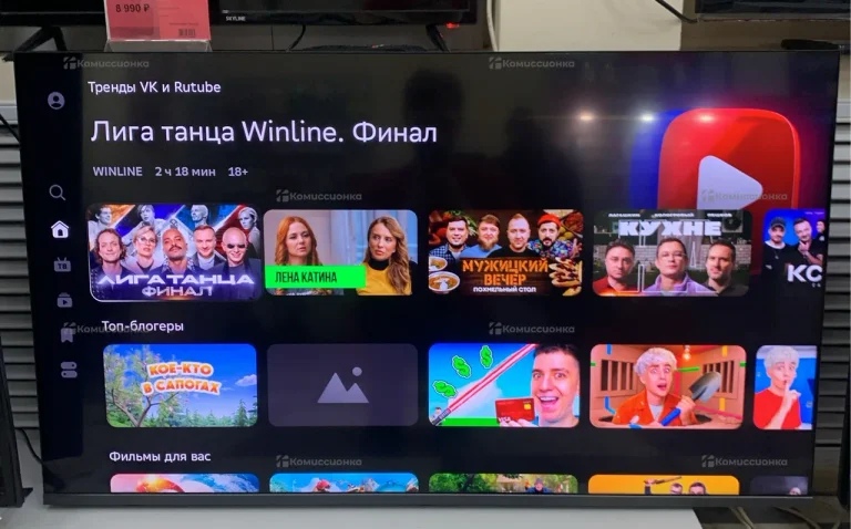 Телевизор Sber SDX-50UQ5235