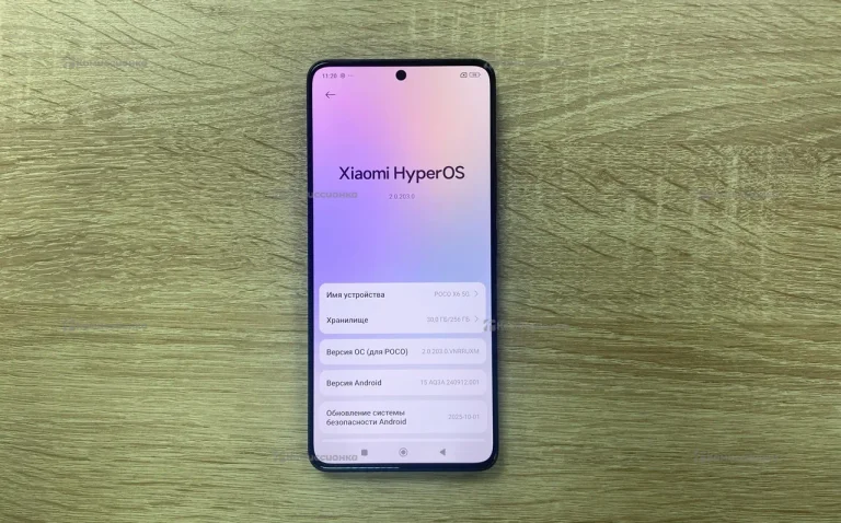 Xiaomi Poco X6 5G 8/256 ГБ