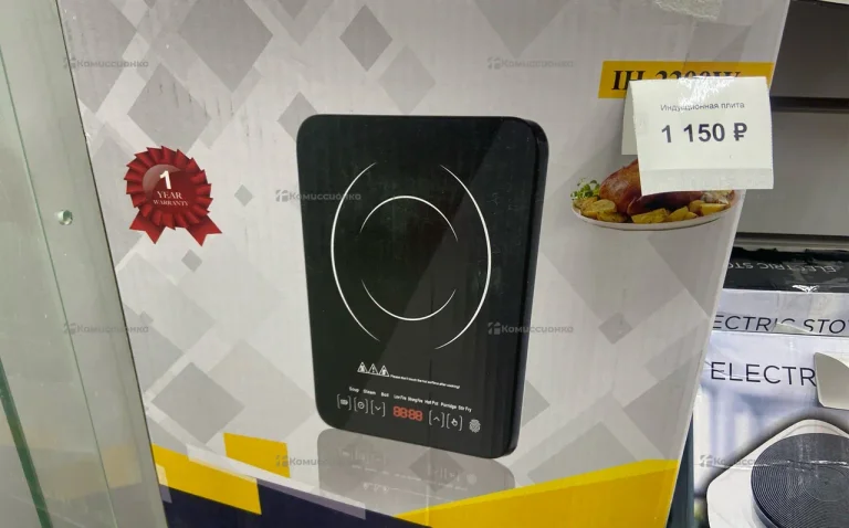 Индукционная плита