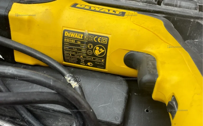 перефоратор DeWalt D25103QS