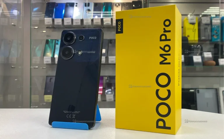 Xiaomi Poco M6 Pro 8/256 ГБ