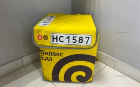 Термосумка Яндекс еда