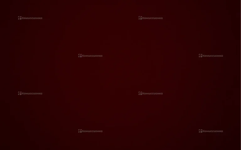 кальян