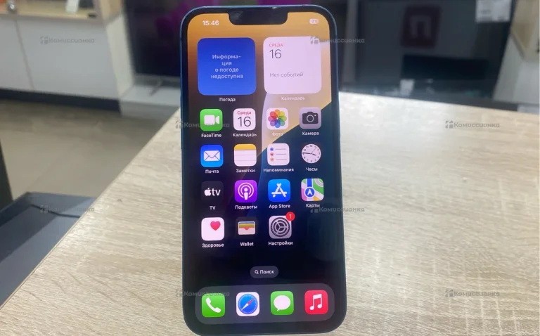 Apple iPhone 13 128 ГБ.