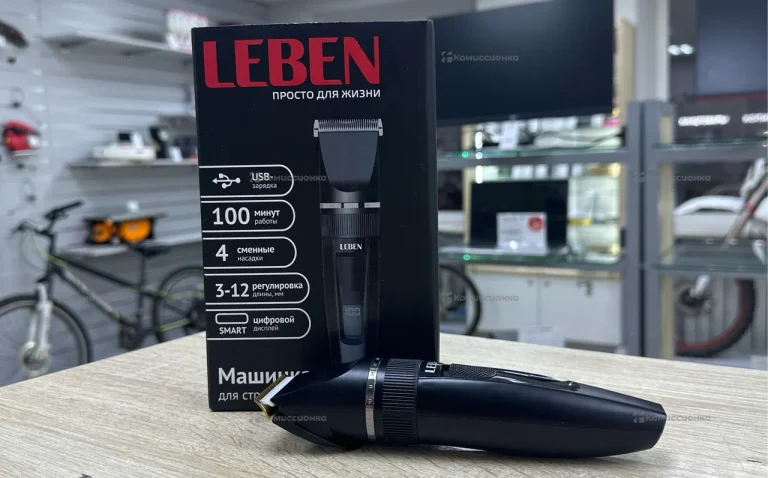 Магинка для стрижки LEBEN
