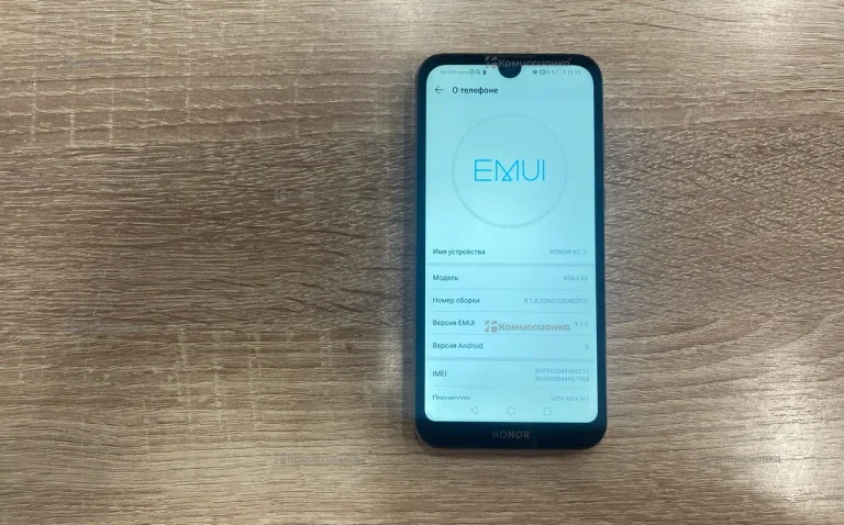 Honor 8S 2/32 ГБ