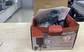 Купить Насос ресанта црн-25/6 б/у , в Казань Цена:1900рублей