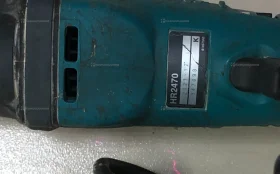 Перфоратор makita HR2470