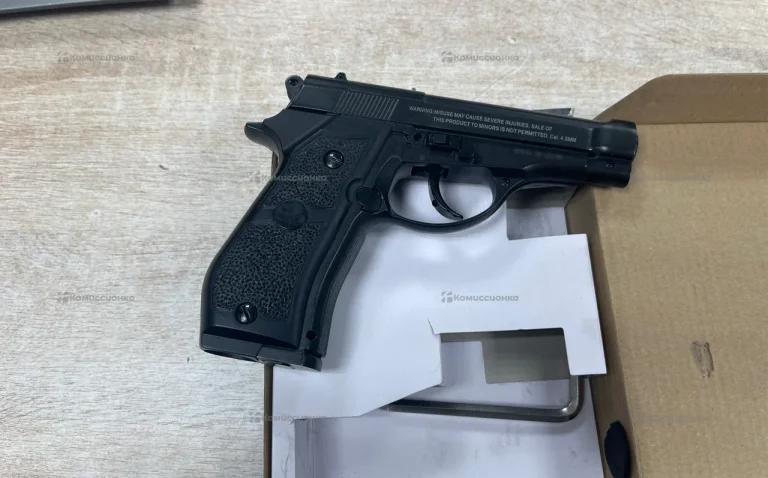 Пневматический пистолет Stalker S84