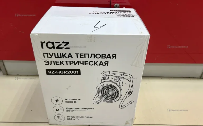 Тепловая пушка Razz 2000Вт