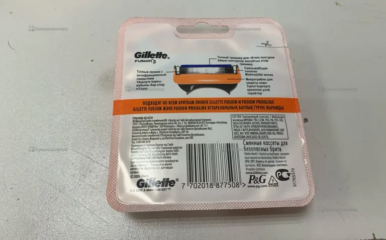 Gillette Fusion 5 (8 кассет)