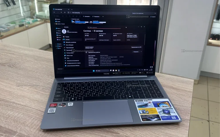 Ноутбук tecno megabook k16s ryzen 5 7430