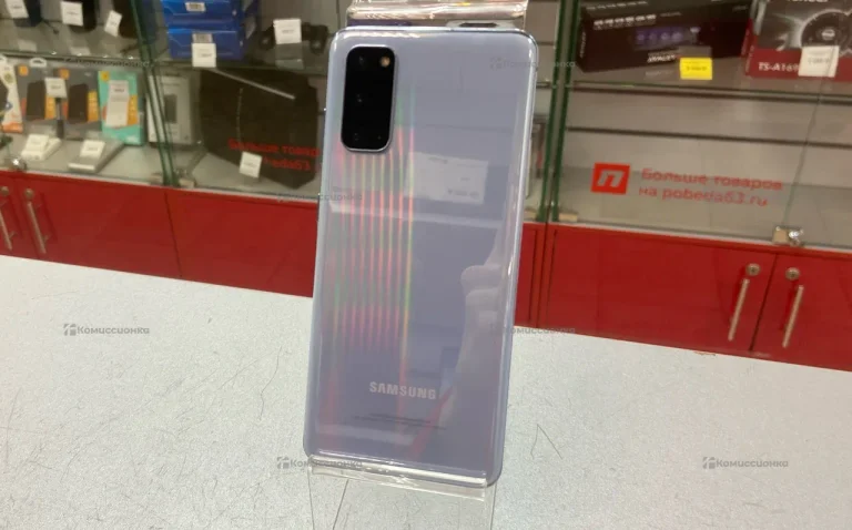Samsung Galaxy S20 8/128Gb
