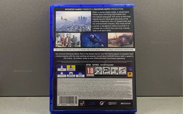 PS4 диск. GTA 5 Premium Edition