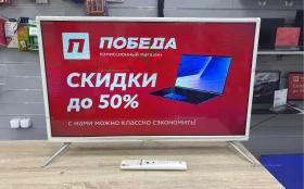 Телевизор Bbk 32LEX-5037/T2C