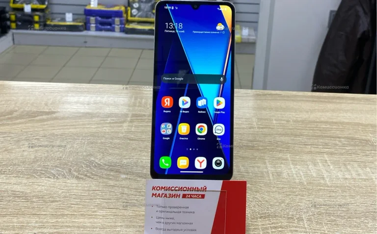 Xiaomi Redmi A5 3/64 ГБ