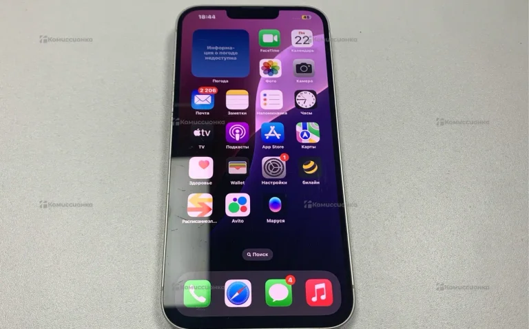 Iphone 11 128 GB