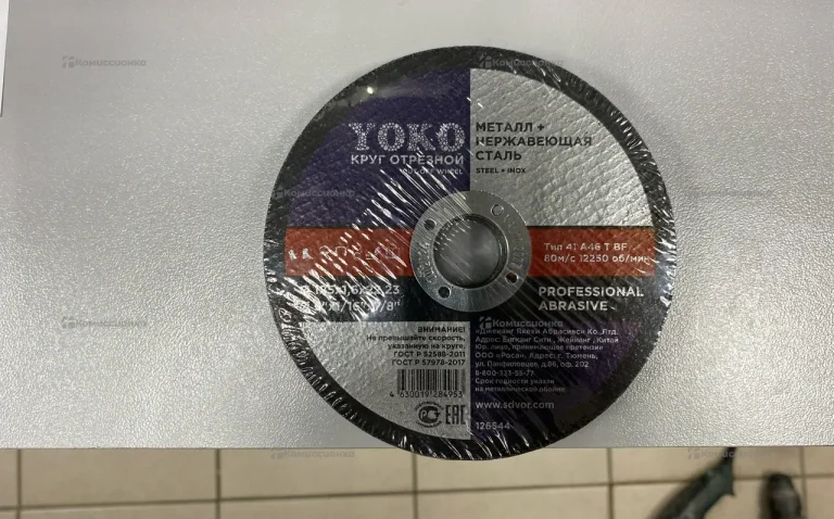 Круг отрезной Yoko 10 шт