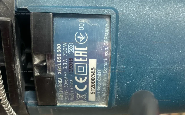 перфоратор Bosh GBH 2-23 REA