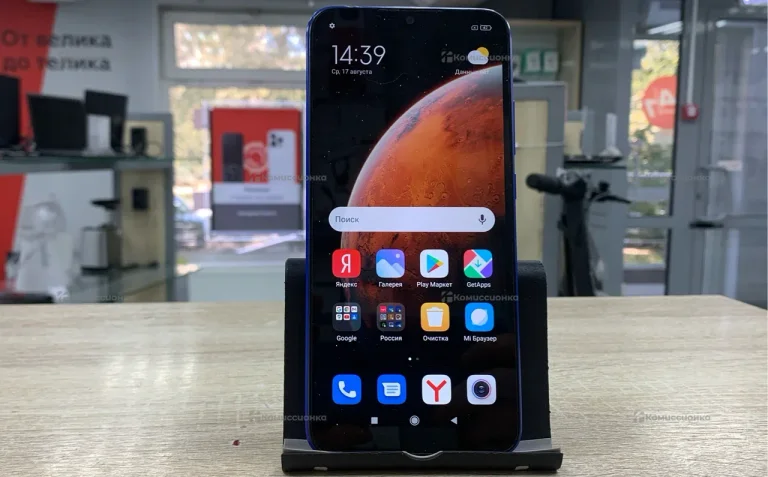 Xiaomi redmi 9 nfc 2/32 GB
