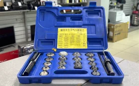 Шарошки для ремонта седел клапанов скутеров , мото