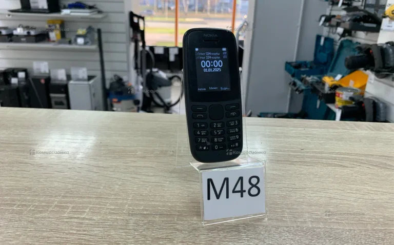 Nokia Ta 1174