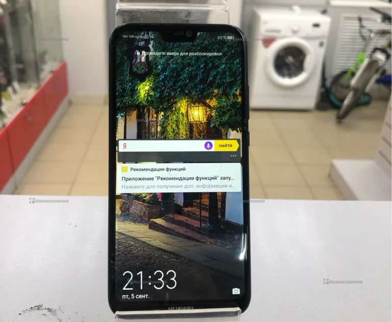 Huawei P20 Lite 4/64Gb