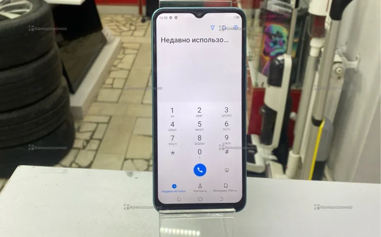 Tecno Spark 8C 4/64Gb