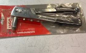 Купить Заклепочник Ugoloks б/у , в Санкт-Петербург Цена:550рублей