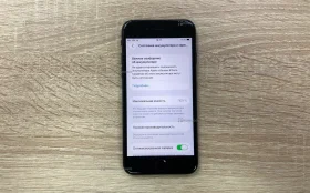 Apple iPhone SE (2020) 64 ГБ