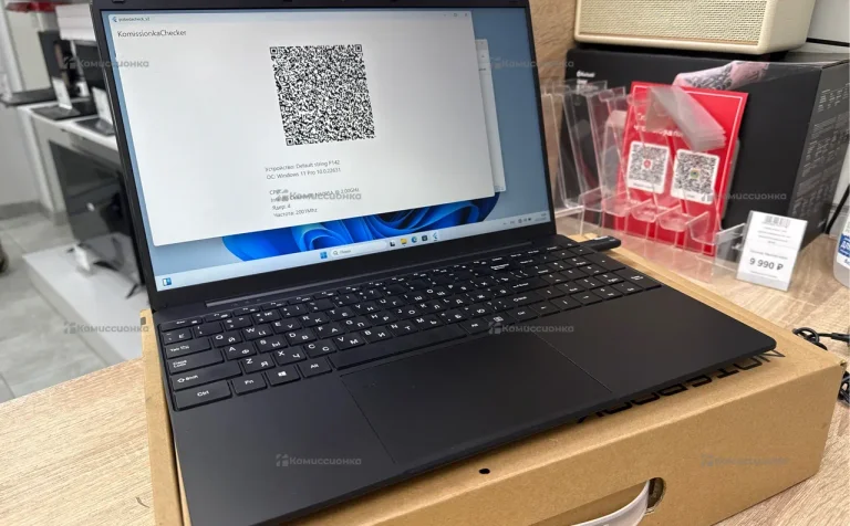 Ноутбук Офисный