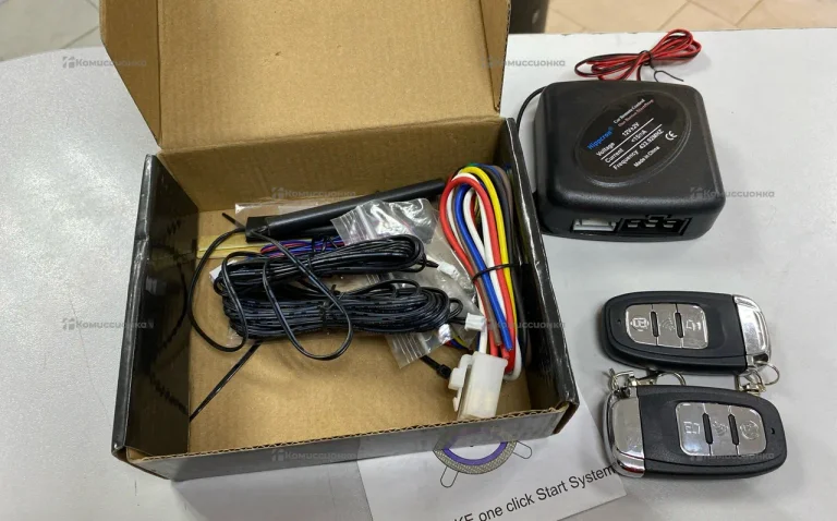 Smart start system