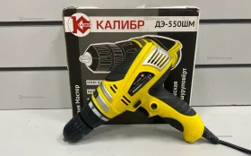 Сетевой шуруповерт Калибр ДЭ-550ШМ