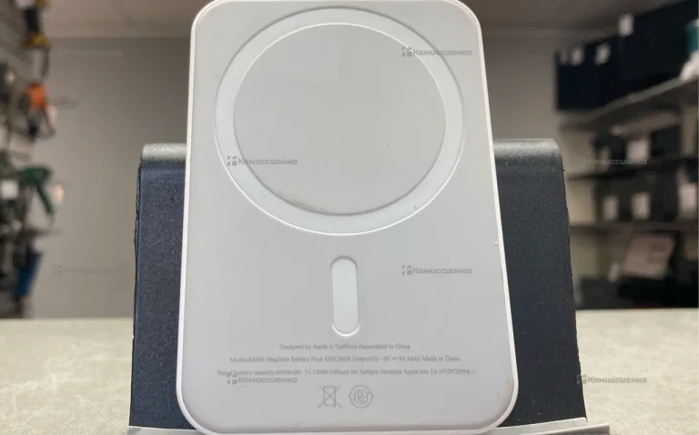 Power Bank apple