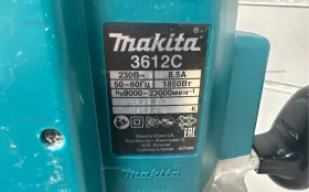 Купить Фрезер Makita 3612 C б/у , в Москва и область Цена:13900рублей