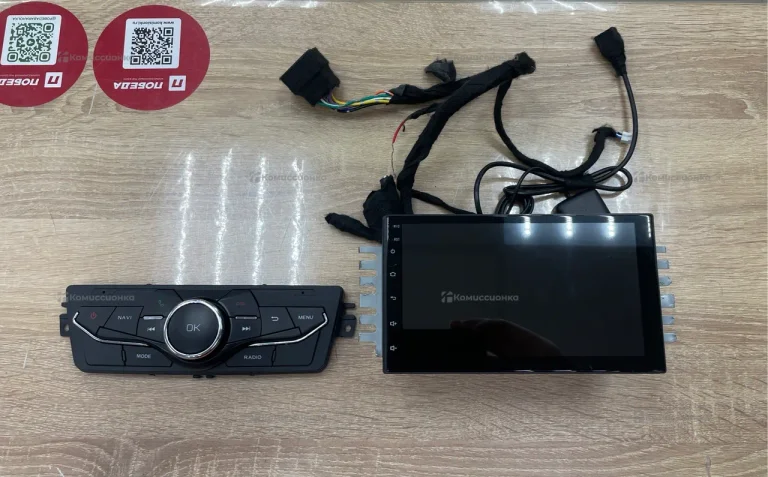 Автомагнитола  2 дин 2-32 + блок управление