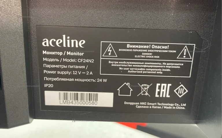 Монитор AcelinE CF24N2