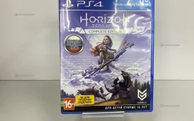 Купить Sony ps4 диск Horizon б/у , в Казань Цена:990рублей