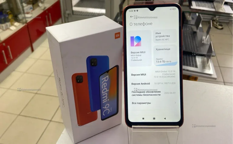 Xiaomi redmi 9c 128