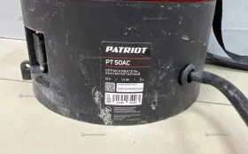 Аккумуляторный опрыскиватель PT-50AC