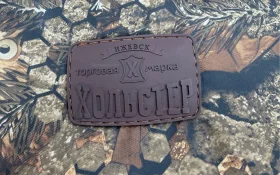 Пневматическая  винтовка Hatsan striker edge 23 д