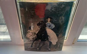 Картина «ВСАДНИЦА»