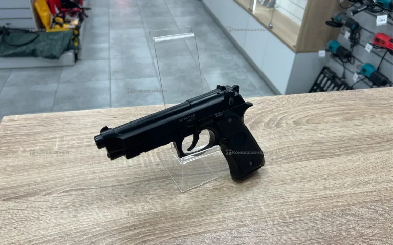 Пневматический пистолет Stalker S92PL