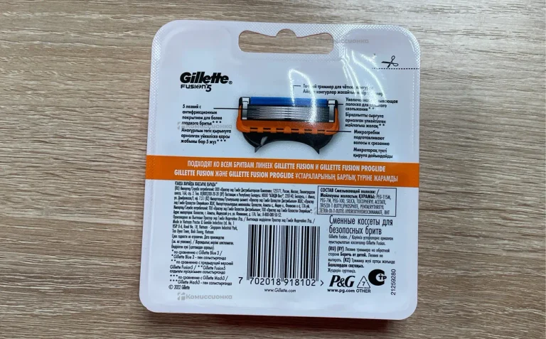 Gillette Fusion 5 6шт